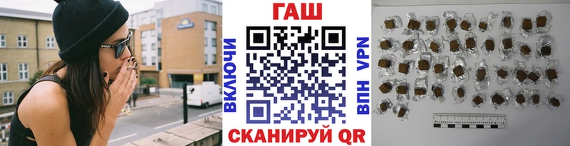 Гашиш 40% ТГК  Купить  Удомля 