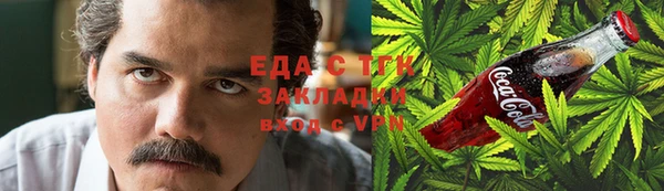 а пвп мука Инсар