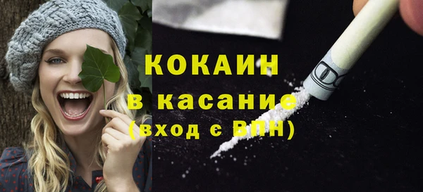 соль курить ск Иннополис