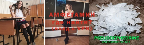 а пвп мука Инсар