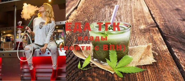 а пвп мука Зерноград
