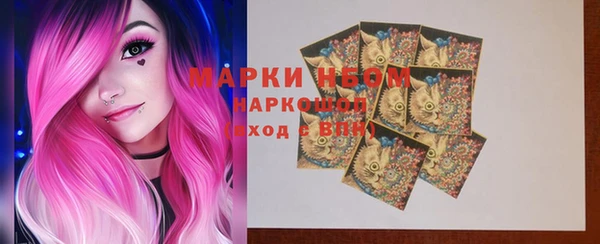 соль курить ск Иннополис