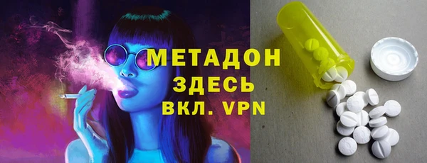 соль курить ск Иннополис