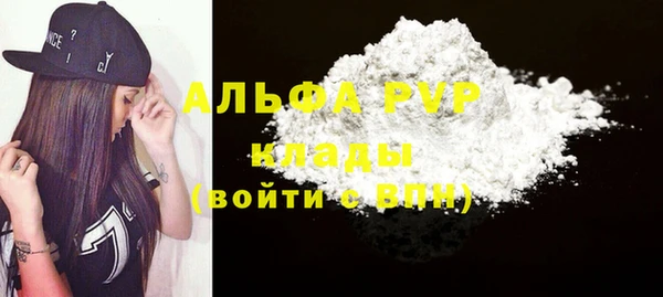 соль курить ск Иннополис