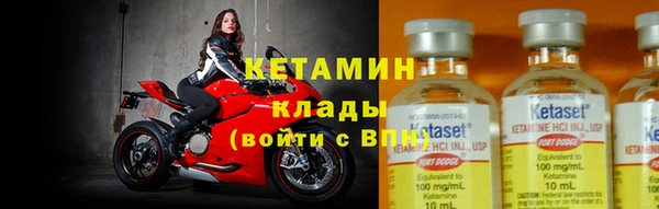 а пвп мука Инсар