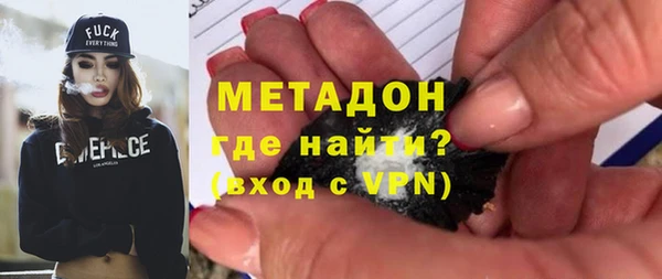 а пвп мука Инсар