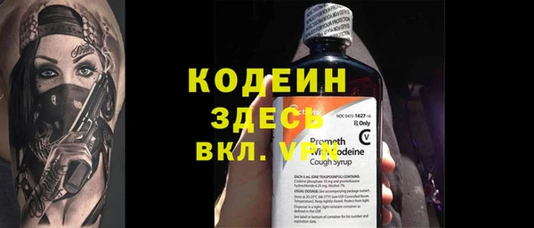 соль курить ск Иннополис