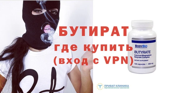 соль курить ск Иннополис