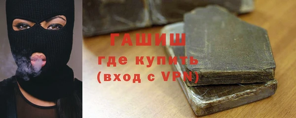 а пвп мука Зерноград