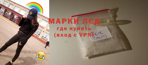 соль курить ск Иннополис
