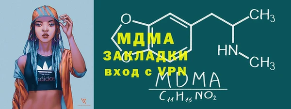 а пвп мука Зерноград