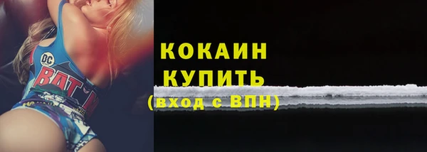 соль курить ск Иннополис