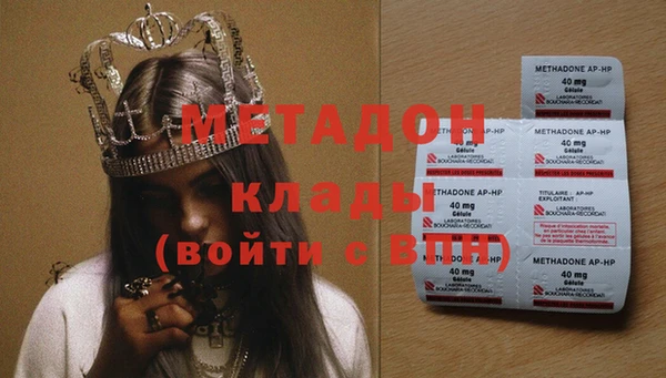 а пвп мука Зерноград