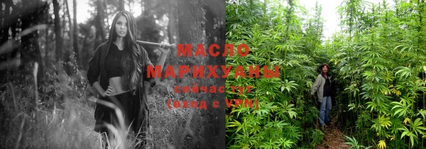 соль курить ск Иннополис