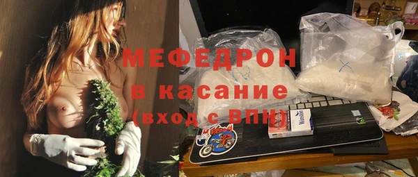 а пвп мука Зерноград