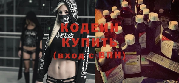 а пвп мука Инсар