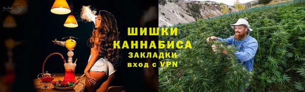 а пвп мука Зерноград